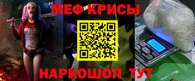 бошки Волжск