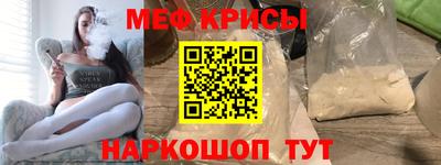 бошки Волжск
