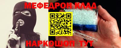 бошки Волжск