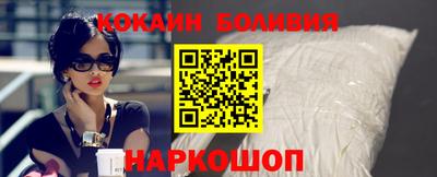 трава Волжский