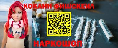 бошки Волжск