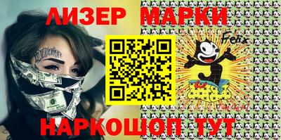 бошки Волжск