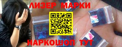трава Волжский