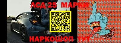 бошки Волжск