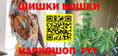 трава Волжский