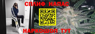 бошки Волжск