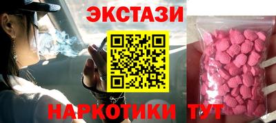 трава Волжский