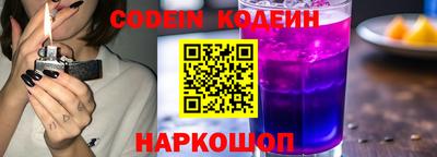 бошки Волжск