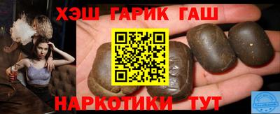 бошки Волжск